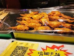 -莫子山公园