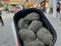 -叶氏麻糍(鼓浪屿店)