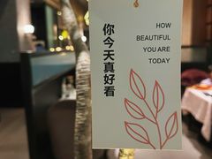 -西堤牛排(南京龙江店)