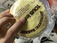 -多乐之日(五道口店)