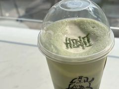-喜茶(北京三里屯太古里店)