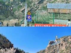 -崂山九水游览区
