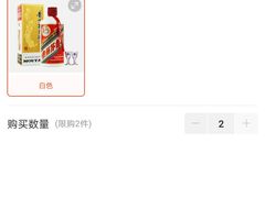 -管氏翅吧(国展店)