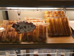 胡萝卜包-贝小七高端定制甜品桌茶歇
