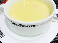 -斗牛士牛排餐厅(嘉里汇店)
