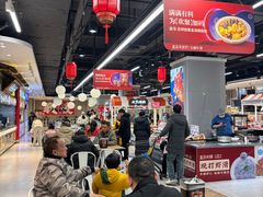 -盒马鲜生(联投广场店)