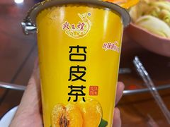 -范记靖远羊羔肉(博物馆店)