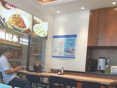 -小杨生煎(香港名都店)