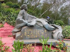 -涠洲岛火山国家地质公园