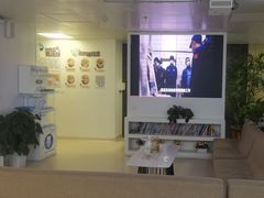 -兔博士口腔(长安分院)