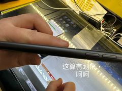 -爱回收(世纪联华浦电店)