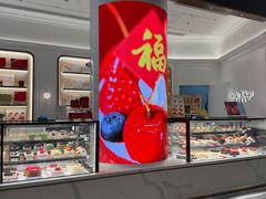-布歌东京(合生汇店)