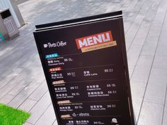-Peet's Coffee皮爷咖啡(万象天地店)