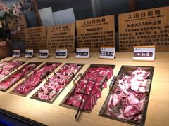 -大山炭火烤肉自助(百盛步行街广场店)