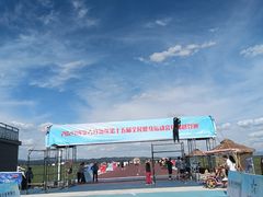 -敕勒川草原