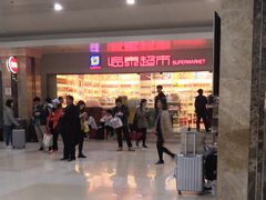 -上海长途汽车客运总站