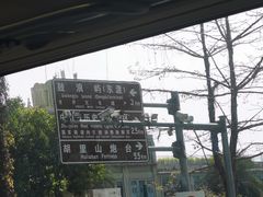 -厦门轮渡码头