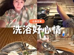 -太阳谷汤泉(市府店)