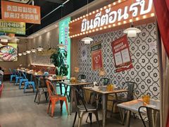-小小集渔·泰式大排档(太古里香槟店)