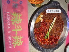 -辣斗辣火锅(太古里店)