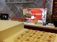 -德懋恭(西大街店)