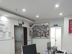 -仁和会计培训(观音桥校区)