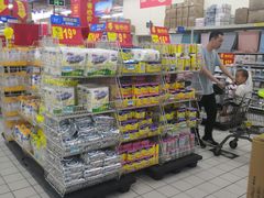 -沃尔玛购物广场(仓山万达店)