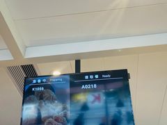 -肯德基(成山路地铁站店)