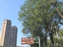 -华夏文旅西安度假区