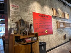 -江湖六膳門串串香(隆礼路店)