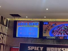 -盔甲王·猛货牌档(安泰店)
