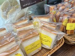 -安德鲁饼店(总店)