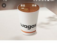 -北京华联购物中心(同成街店)