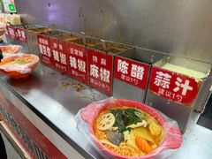 -安发瞧麻辣烫(总店)