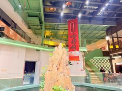 -永红源啤酒·烧烤·海鲜·大排档(台柳路店)