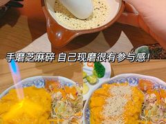 -隐月· 㐂和食屋(芝罘万达公馆店)