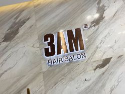 大厅-3AM HAIR SALON烫发染发接发