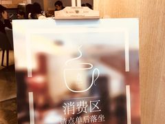 -覔书店(壹方城店)