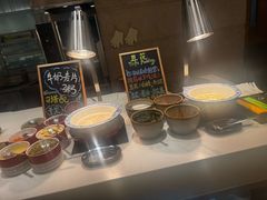 -成都天府丽都喜来登饭店