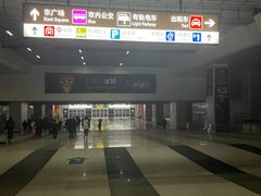 -沈阳南站