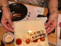 -赤坂亭M9和牛烧肉(世博源店)