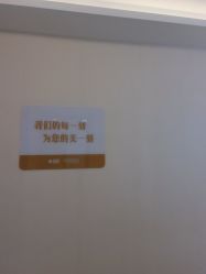 -长沙雅美医疗美容医院
