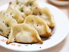 锅贴-玉华饮食店(茅台路店)