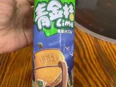 -创味·民间海南菜·非遗藤桥排骨(藤桥·免税城店)