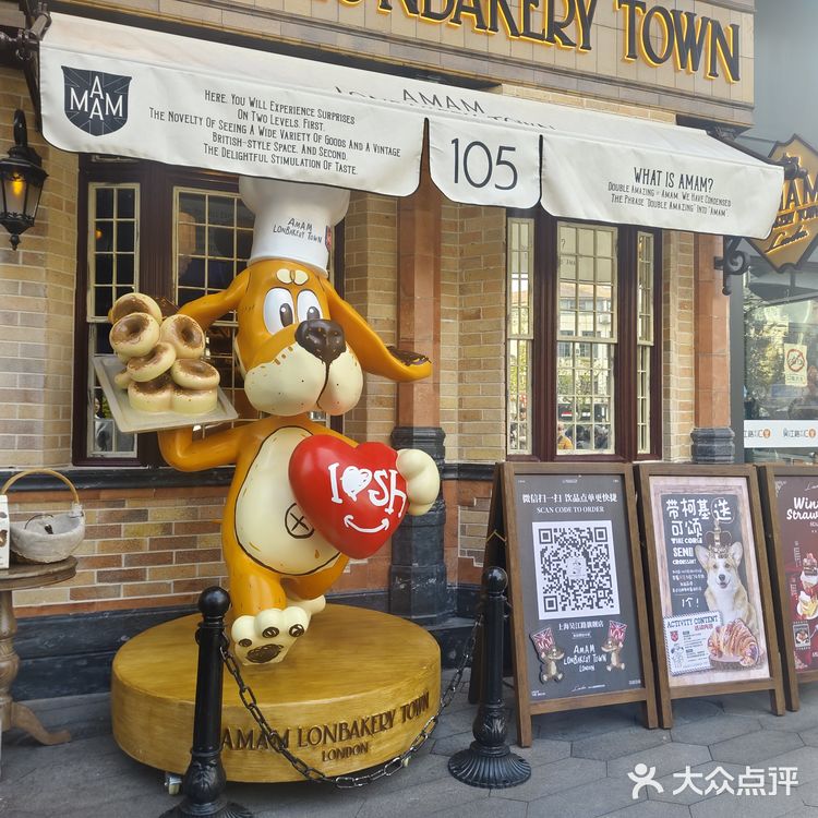 伦敦小狗面包来袭