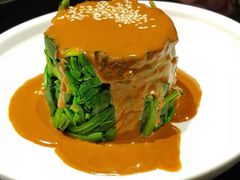 麻汁菠菜-皇城根北京风味主题餐厅(泰华城店)