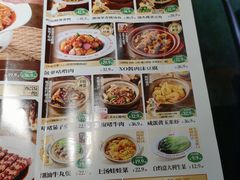 -西关味(大卫城店)