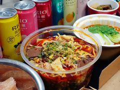 -搓火大都会(广安门总店)