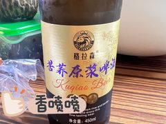 -双新垂钓园