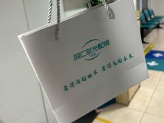 -首都医科大学附属北京同仁医院(西区)